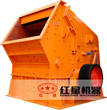 反击式星空平台-星空(中国)
