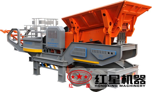 移动式破碎站
