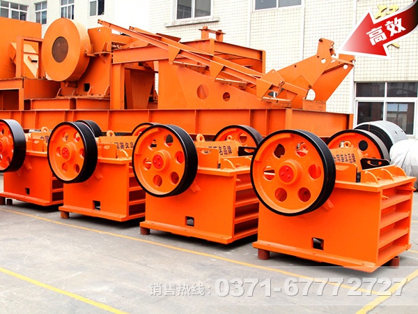 颚式星空平台-星空(中国)
