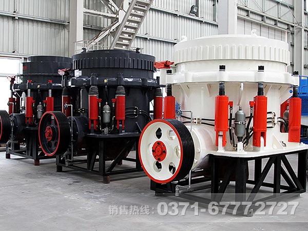 多缸液压圆锥星空平台-星空(中国)
厂家