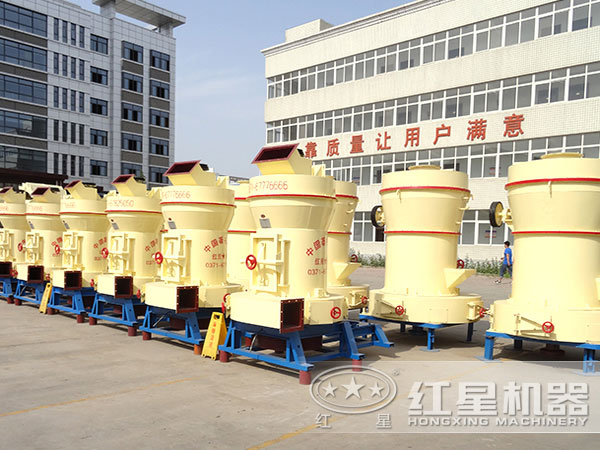 雷蒙磨粉机厂家