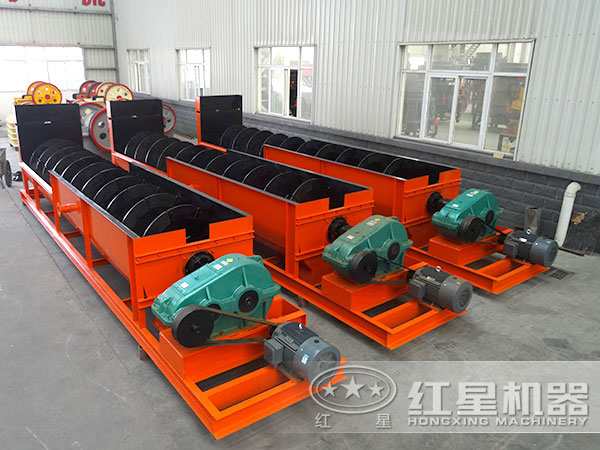 螺旋分级机价格