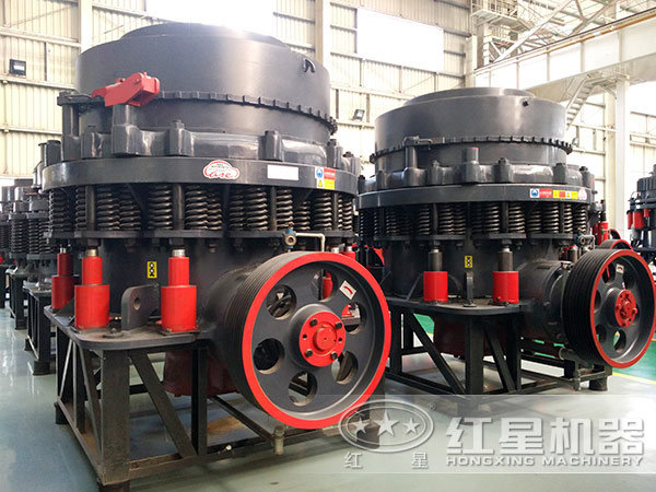 复合型圆锥星空平台-星空(中国)
