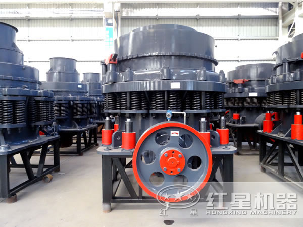 复合型圆锥星空平台-星空(中国)
