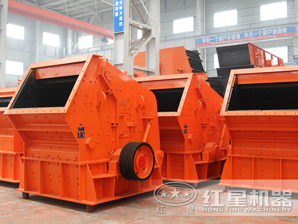 反击式星空平台-星空(中国)
