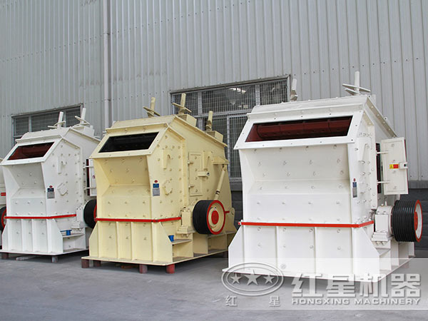 反击式星空平台-星空(中国)
正面实拍