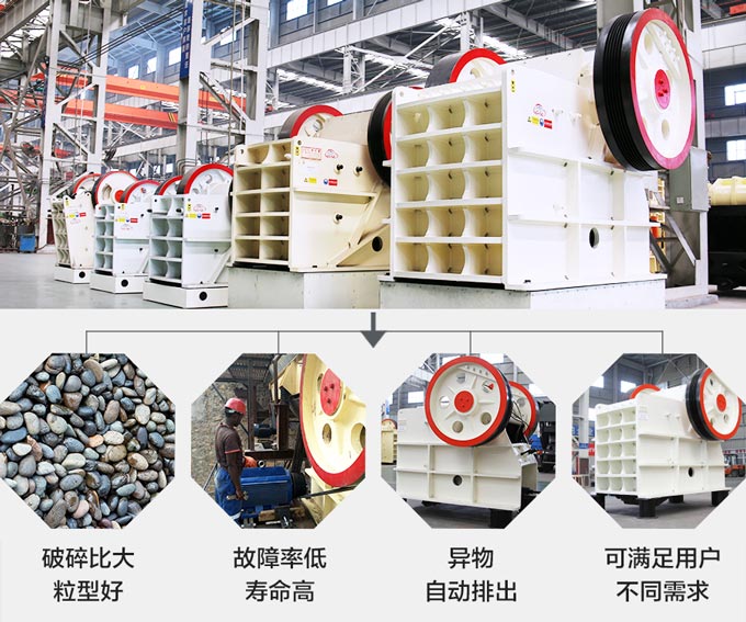 鄂式星空平台-星空(中国)
优势图