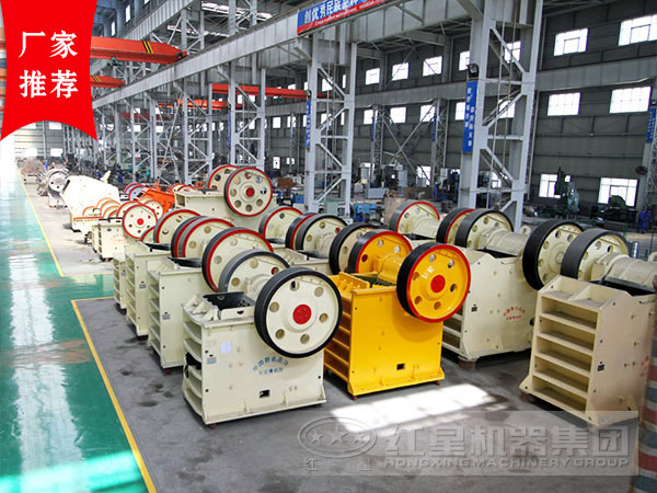 鄂式星空平台-星空(中国)
厂家