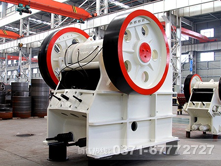 铁矿石德版颚式星空平台-星空(中国)
铁矿石德版颚式星空平台-星空(中国)