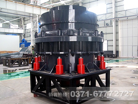 圆锥星空平台-星空(中国)
