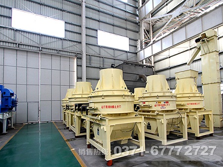 石子制砂机