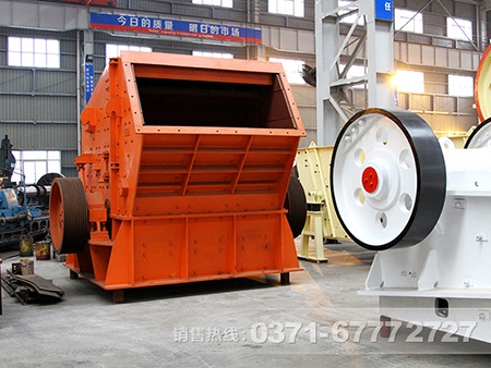 油页岩星空平台-星空(中国)
