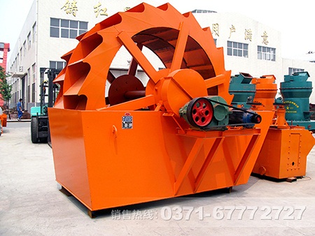 叶轮式锰矿石洗砂机