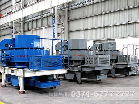 立式制砂机 立式制砂机