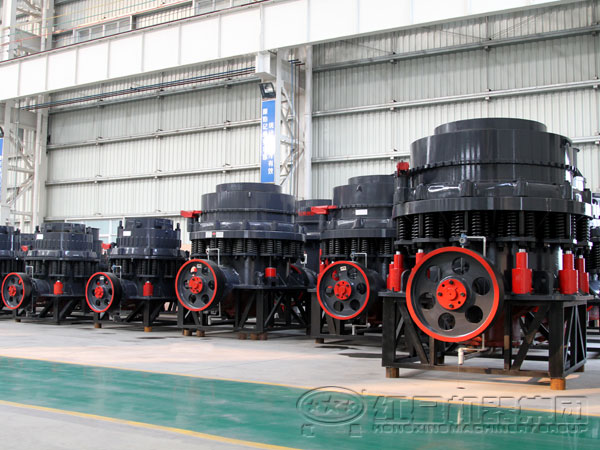 圆锥星空平台-星空(中国)
