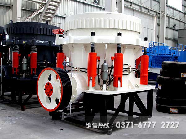 液压圆锥星空平台-星空(中国)
