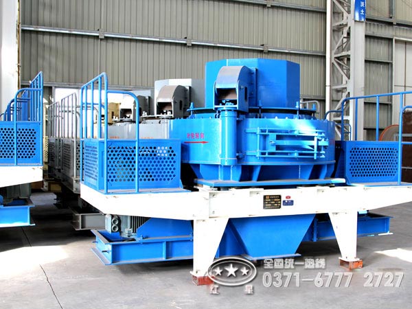 高产立轴冲击式星空平台-星空(中国)
（制砂机）