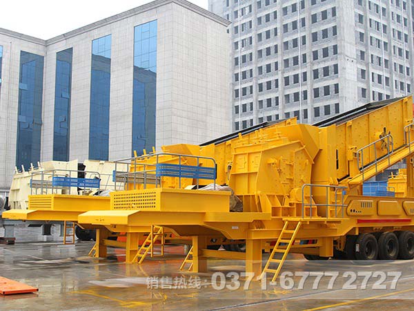 河南移动破碎站