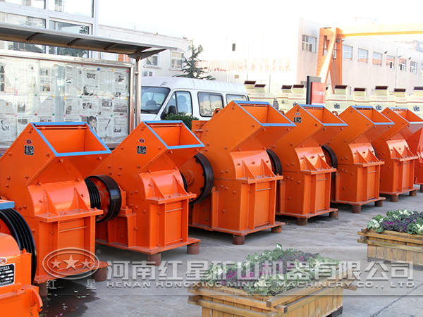 锤式星空平台-星空(中国)
