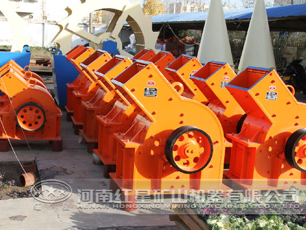 立轴锤式星空平台-星空(中国)
