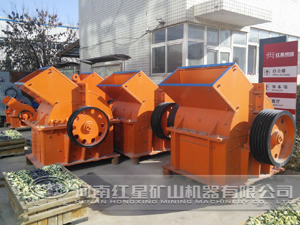 立轴锤式星空平台-星空(中国)
