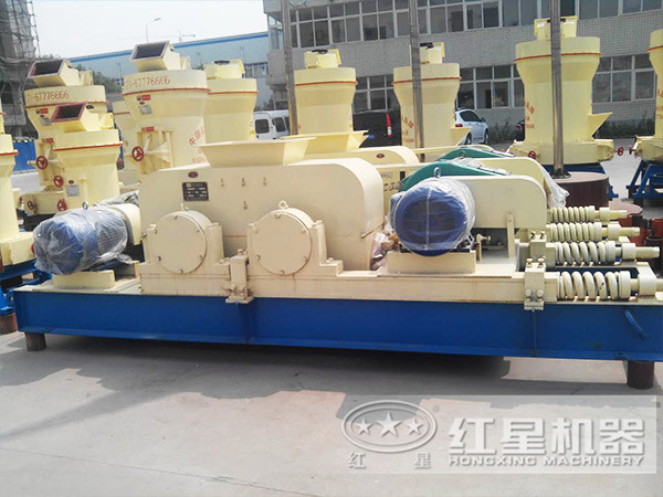 对辊式星空平台-星空(中国)
厂家 对辊式星空平台-星空(中国)
厂家