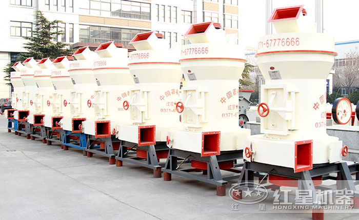 红星磨粉机 红星磨粉机