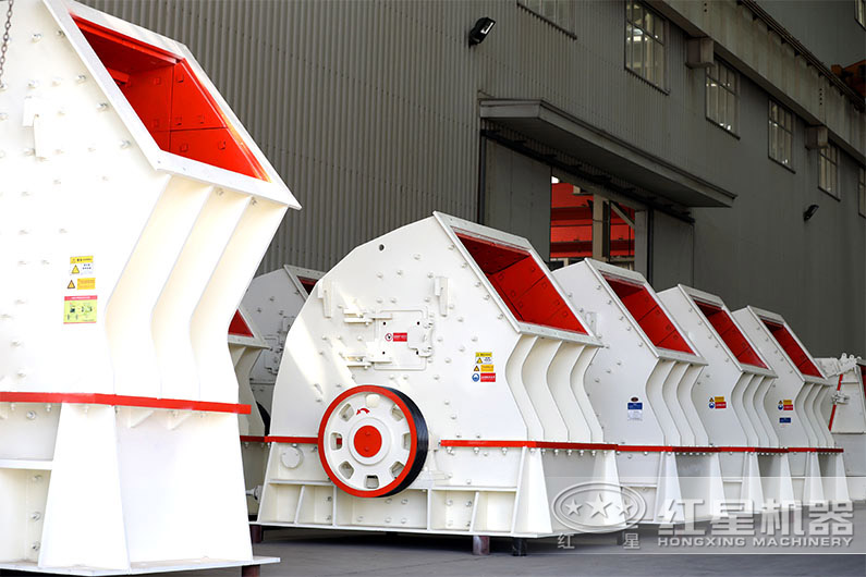 锤式星空平台-星空(中国)
