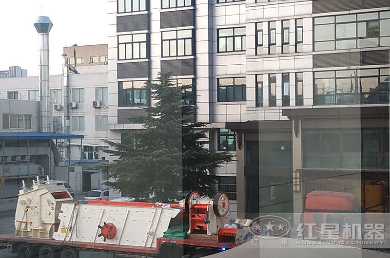 制砂生产线破碎段设备发货