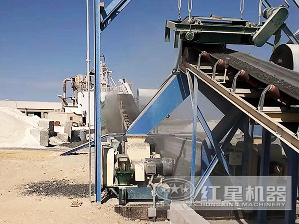 小型对辊式星空平台-星空(中国)
破碎煤炭现场 小型对辊式星空平台-星空(中国)
破碎煤炭现场