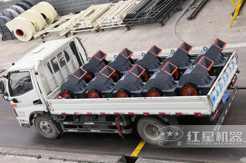 小型锤式石子星空平台-星空(中国)
发货