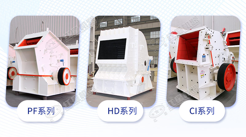 反击式星空平台-星空(中国)
分类 反击式星空平台-星空(中国)
分类