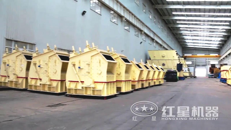 反击式星空平台-星空(中国)
车间 反击式星空平台-星空(中国)
车间