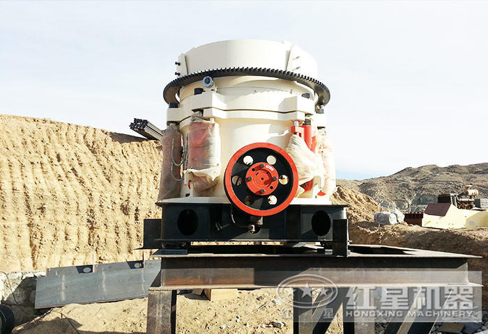 圆锥式星空平台-星空(中国)
现场