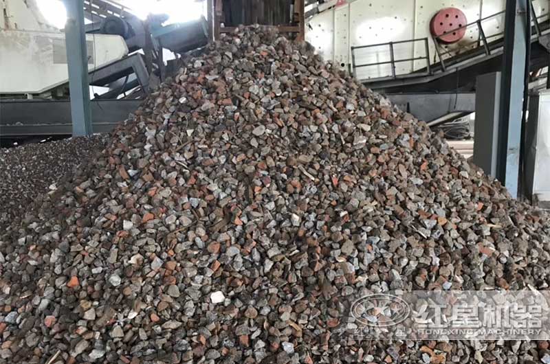 建筑垃圾加工后的石料