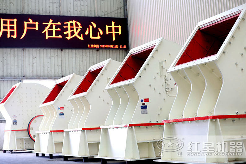 锤式星空平台-星空(中国)
