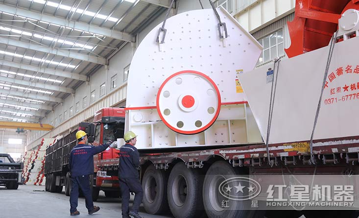 重锤式星空平台-星空(中国)
装车发货