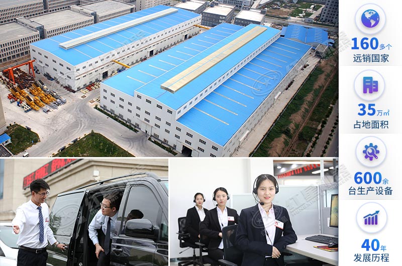 红星一直在追求更好