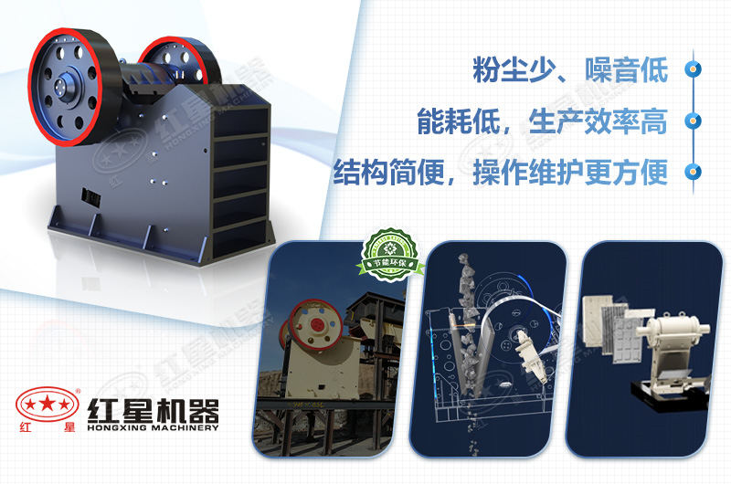 鄂式星空平台-星空(中国)
优点 鄂式星空平台-星空(中国)
优点