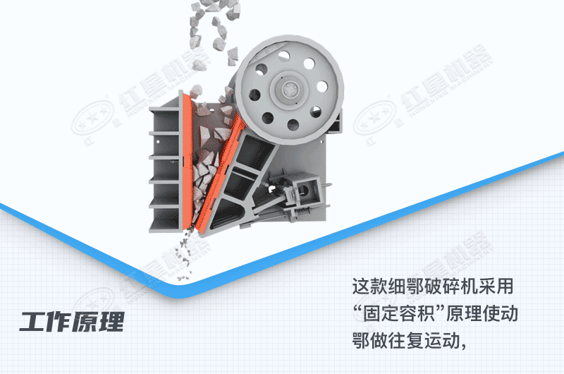 鄂式星空平台-星空(中国)
工作原理 鄂式星空平台-星空(中国)
工作原理