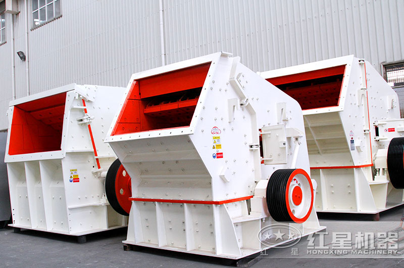 反击式星空平台-星空(中国)
