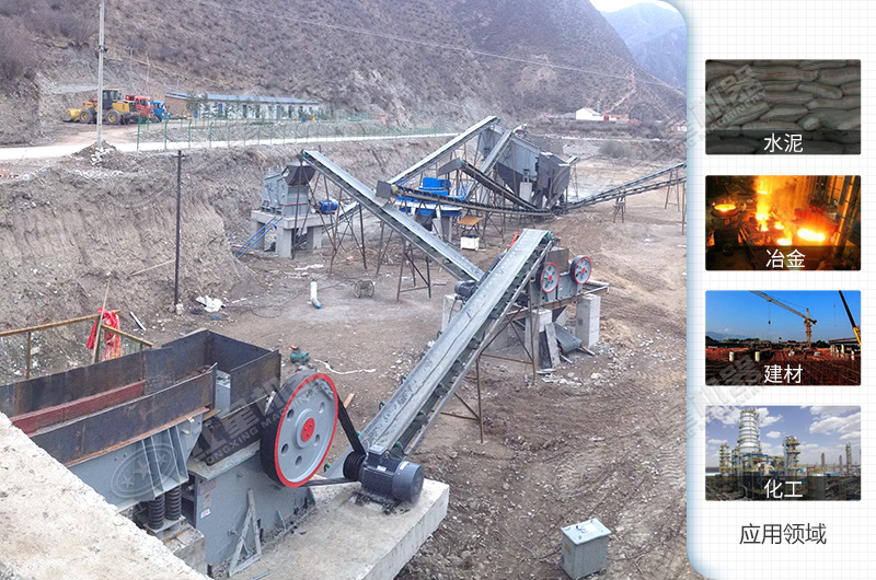 鄂式星空平台-星空(中国)
应用领域