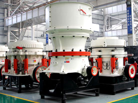 单缸液压圆锥星空平台-星空(中国)
