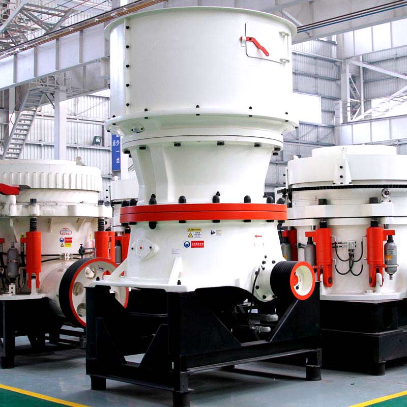 单缸液压圆锥星空平台-星空(中国)
