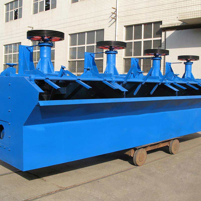 机械搅拌式浮选机